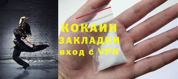 MDMA Верхнеуральск