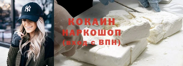 MDMA Верхнеуральск