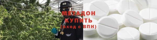 MDMA Верхнеуральск