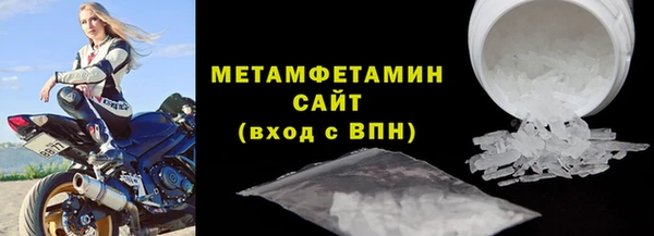 MDMA Верхнеуральск